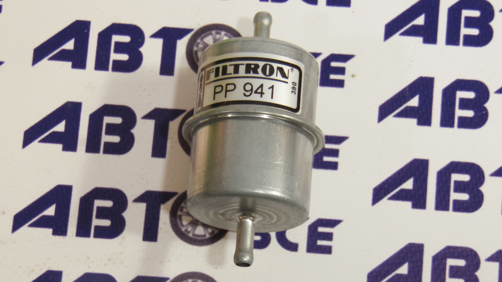 Фильтр топлива PP941 FILTRON